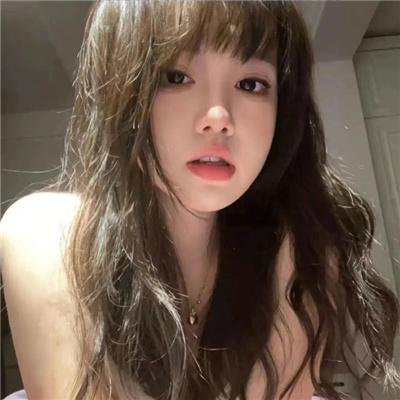 魔域娇娃